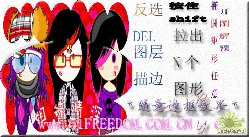 查看更多精彩图片